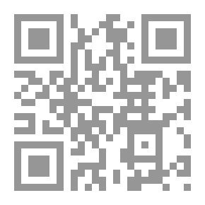 Qr Code تاريخ بغداد 1/24 مع الذيول والفهارس