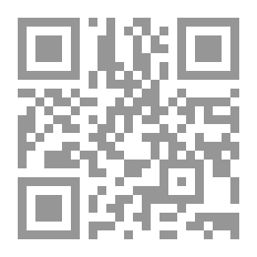 Qr Code مصر المعاصرة ع 475؛476