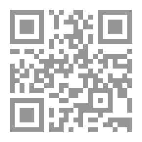 Qr Code الحيوانات المتوحشة