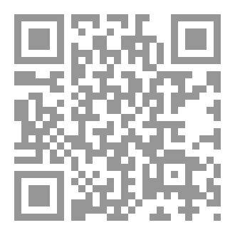 Qr Code محارب بالرداء الأبيض