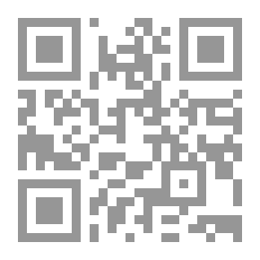 Qr Code جواهر العقدين في فضل الشريفين