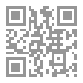 Qr Code مخارج الحروف العربية (وفيه ثلاث مقاسات)