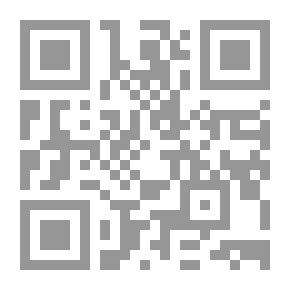 Qr Code اركض أيها الوحش الصغير!