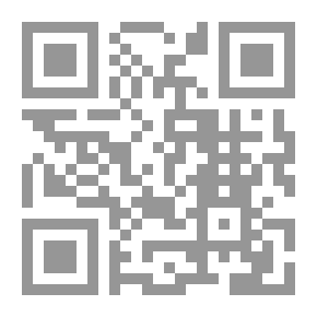 Qr Code Messages Of Sahib Bin Abbad
