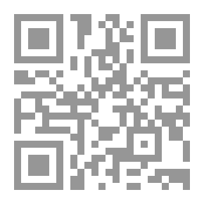 Qr Code المشكلات النفسية والسلوكية والدراسية عند المراهقين والشباب - أسبابها وأساليب مواجهتها