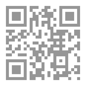 Qr Code Post-Seventh Campaign Projects (The Levantine Encyclopedia Of The History Of The Crusades; C. 36)