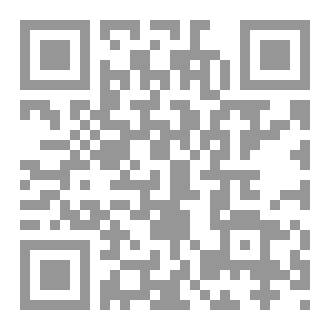 Qr Code Grand livre RH