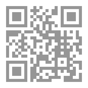 Qr Code ديوان ابن الوردي
