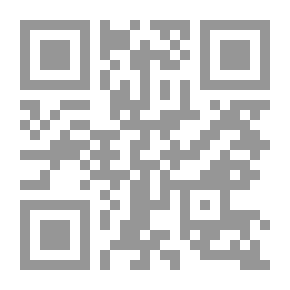 Qr Code دراسات في فلسفة أبي نصر الفارابي