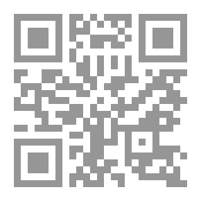 Qr Code Tracts on the Sabbath