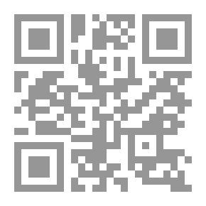 Qr Code Wild Swans: China's Drama In The Lives Of Three Women - 1909-1978