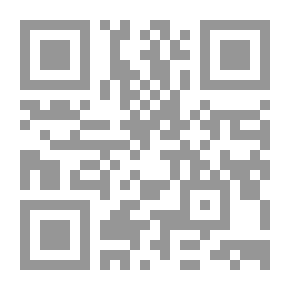 Qr Code Palestinian Child Labor In The Camps Of Lebanon