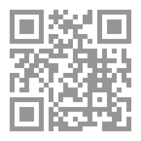 Qr Code التراث المغدور اغتيال ماضي البوسنة