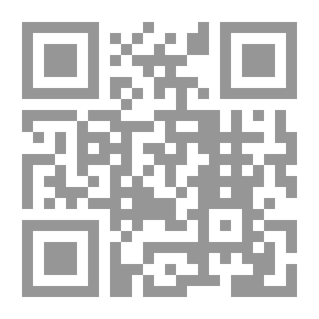 Qr Code المحروسة