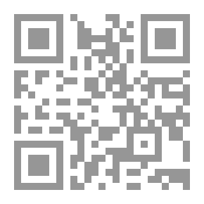 Qr Code تفسير ابن عرفة المالكى