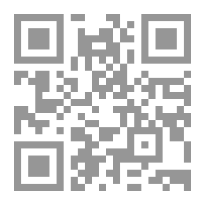 Qr Code اين الله اساطير الاديان وخرافات الاسلام