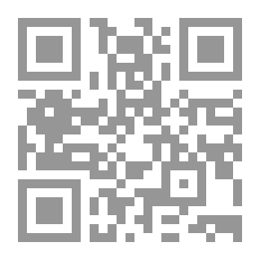 Qr Code تشخيص وعلاج الحميات الشائعة في مصر ( سلسلة كتاب المعارف الطبي ؛ 6)