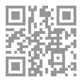 Qr Code طيف ملاك