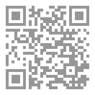 Qr Code رسائل دعوية