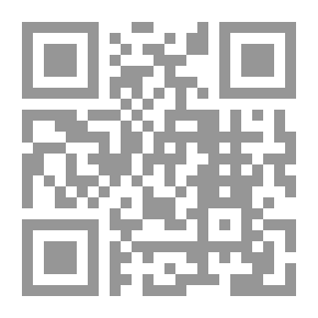 Qr Code الشامل في تاريخ حضرموت ومخالفيها