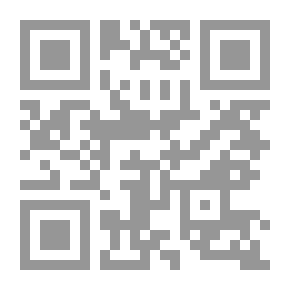 Qr Code Revolution Now - Diaries From Silk Square