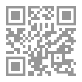 Qr Code Rehana The Martyrs