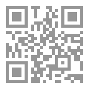 Qr Code لغة المنافقين فى القرآن الكريم