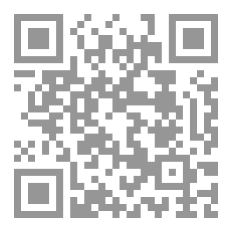Qr Code حافة الانهيار