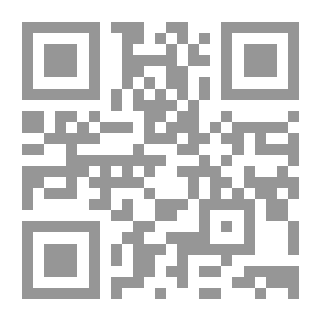 Qr Code القلق السري