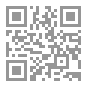 Qr Code الثعلب الذي خاف منه النمر وحكايات أخرى