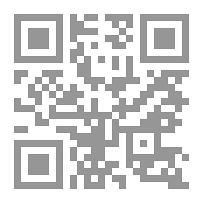Qr Code صحة وجمال