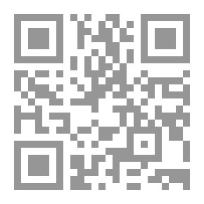 Qr Code المدخل إلى تقويم اللسان