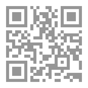 Qr Code تعليم المتعلم طريق التعلم