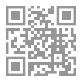 Qr Code مقدمة في تكوين النثر اللاتيني: مع دورة كاملة من التمارين ، توضيح ...
