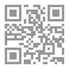 Qr Code المحصول - الجزء الأول