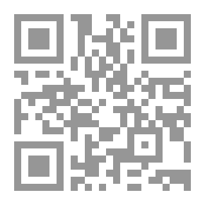 Qr Code دليل عرج الخيول