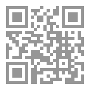 Qr Code جواهر الإكليل شرح مختصر العلامة الشيخ خليل