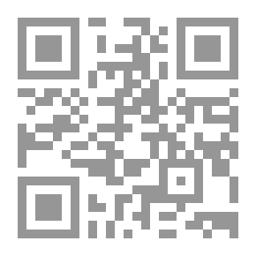 Qr Code Sabbath Defence Tactics: a manual