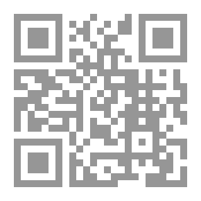 Qr Code الأغاني
