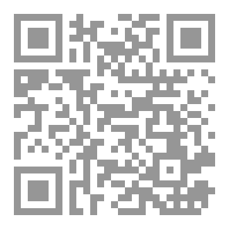 Qr Code الساحر الأحمر 2
