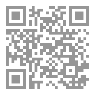 Qr Code الأسرة المسلمة