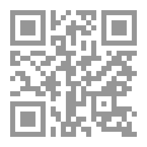 Qr Code Encyclopedia Of The Flags Of Popular Poetry In The United Arab Emirates - Part Two