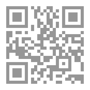Qr Code ملامح المستقبل