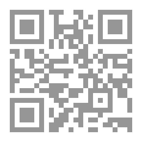 Qr Code Judicial Reconciliation; A Comparative Study