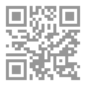 Qr Code المثلث الإيراني - السرية الإسرائيلية الإيرانية الأمريكية (الكتاب الثاني)