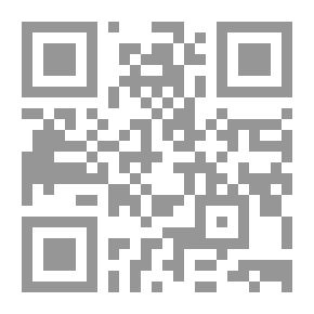 Qr Code Political Differences Between The Companions Of Muhammad Bin Al-Mukhtar Al-Shanqiti