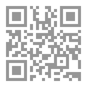 Qr Code Recollections of My Youth