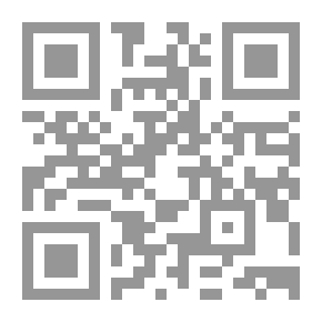 Qr Code مواقع التواصل الإجتماعي والميزة التنافسية