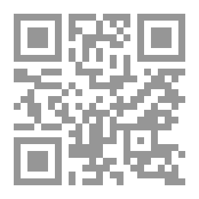 Qr Code الشمول المالي - متطلبات التطبيق ومؤشرات القياس
