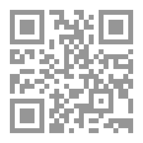 Qr Code عقلاء المجانين والموسوسين